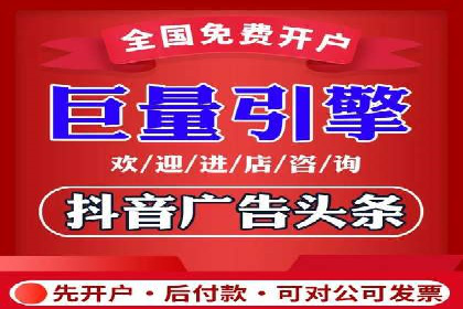 百度包年竞价案例分析：如何提升品牌曝光度